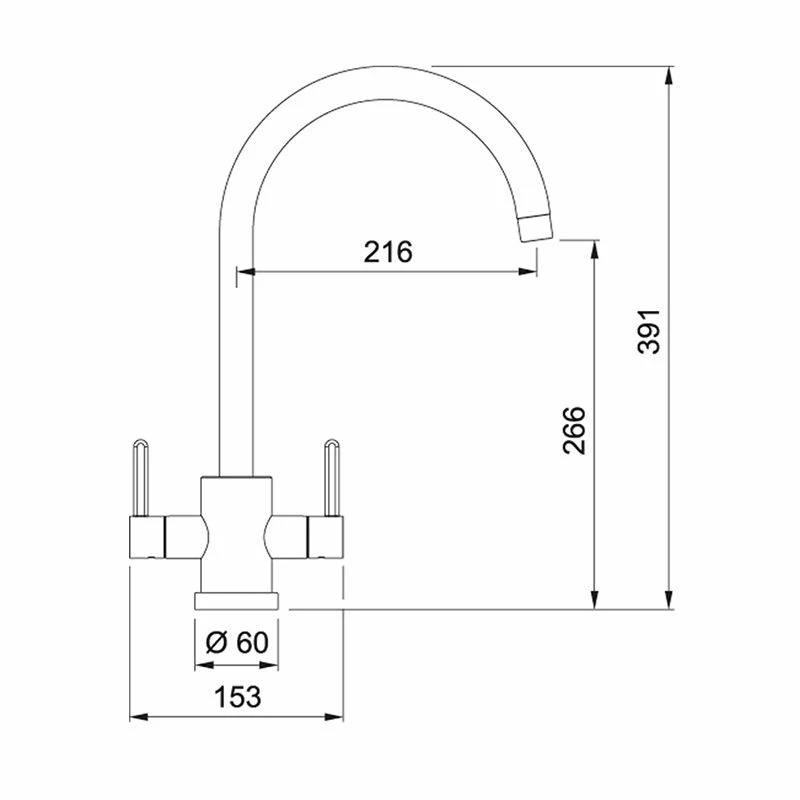 Franke Krios J-Spout Kitchen Mixer Tap - Brass - 115.0567.600 - Image 2