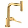 Axor Citterio Single Lever Kitchen Mixer Select 230 With Pull-Out Spout - Polished Gold Optic - 39861990