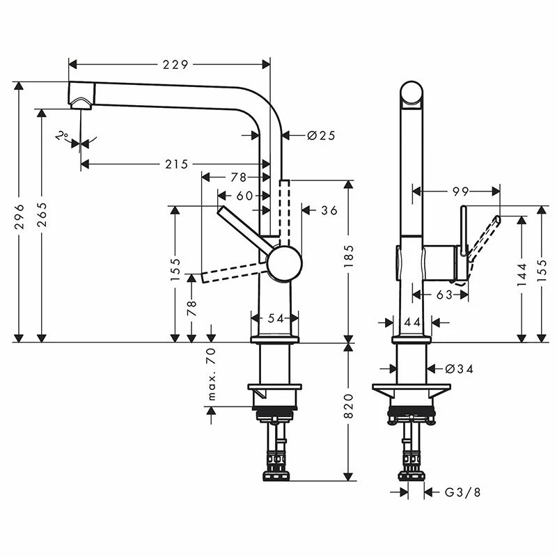 Hansgrohe Talis M54 Single Lever Kitchen Mixer 270, 1jet - Stainless Steel - 72840800 - Image 2