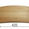 Blanco Beech Wood Food Board 265mm X 425mm - Wood - BL215006