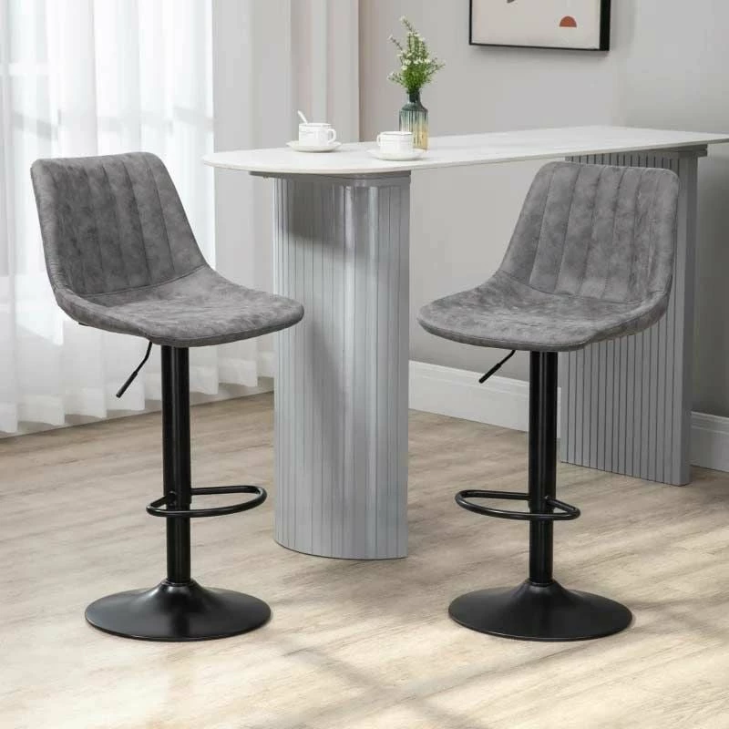 HOMCOM 2 Piece Height Adjustable Bar Stools & 360° Swivel With Footrests - Grey/Black - 835-228V71GY