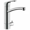 Hansgrohe Focus M41 Single Lever Kitchen Mixer Tap 200 With Shut-Off Valve - Chrome - 31803000