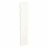 Kitchen Kit Slab 715mm Filler Panel - Super Gloss - White - FKKF0042