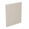 Kitchen Kit Slab Appliance Door - 715x596mm - Super Gloss - Light Grey - FKKF0227