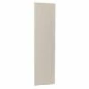 Kitchen Kit Slab 2400mm Larder Cabinet End Panel - Super Gloss - Light Grey - Flatpacked - FKKF0230