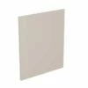 Kitchen Kit Slab Appliance Door - 715x596mm - Ultra Matt - Light Grey - FKKF0727