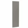 Kitchen Kit Slab 2400mm Larder Cabinet End Panel - Ultra Matt - Dust Grey - Flatpacked - FKKF0830