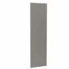 Kitchen Kit J-Pull 2400mm Larder Cabinet End Panel Only - Super Gloss - Dust Grey - Flatpacked - FKKJ0330