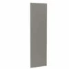 Kitchen Kit J-Pull 2400mm Larder Cabinet End Panel - Ultra Matt - Dust Grey - Flatpacked - FKKJ0830